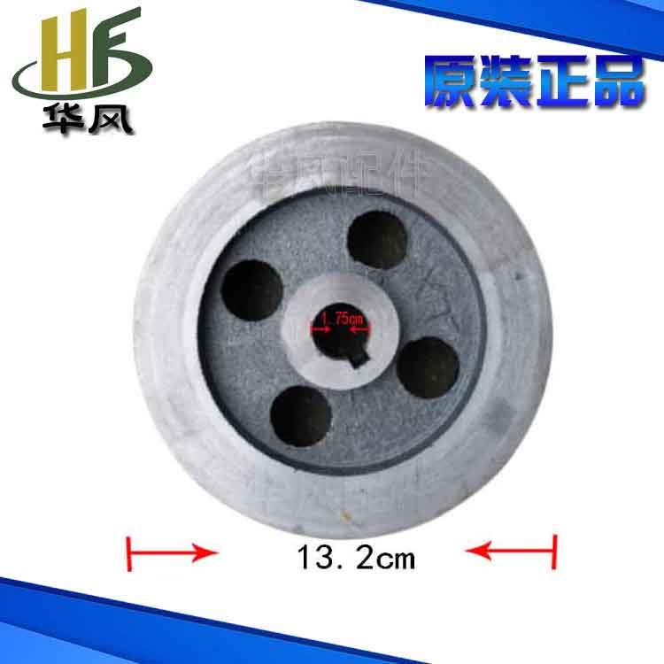 时风农用三轮车配件 自卸泵 双槽皮带轮 双槽轮 原厂直销包邮