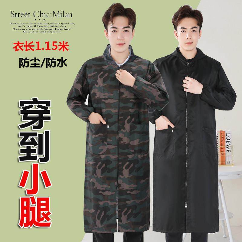 加长加绒男女罩衣防尘防水工作服大褂过膝围裙厨房上班车间劳保服,家庭/个人清洁工具,围裙,淘宝优惠券,粉丝福利购,淘宝优惠卷