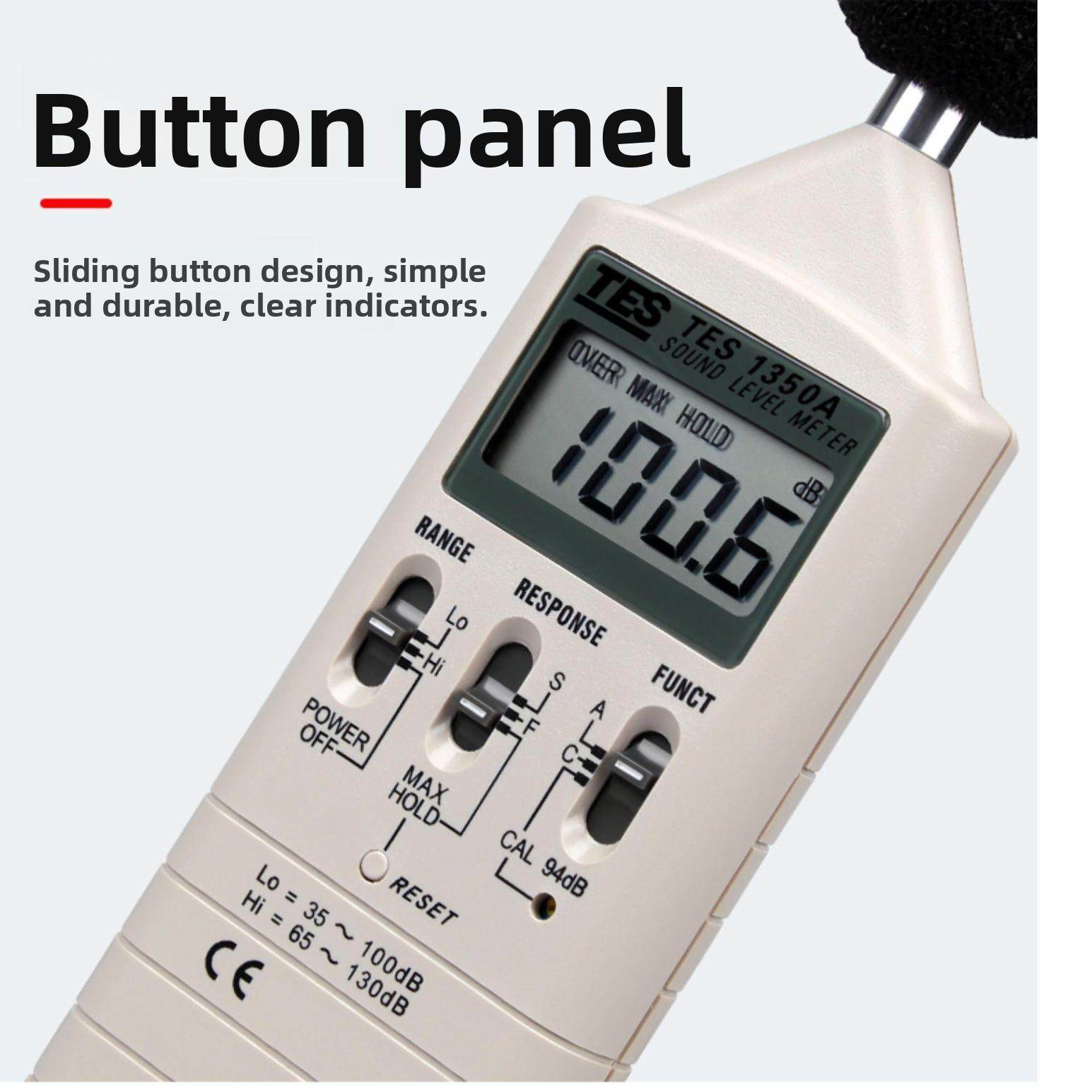 台湾泰仕数显高噪音计噪音测试仪灵敏分贝测试仪工业家用声级计