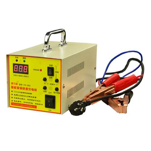 大功率汽车电瓶充电器 货车智能机12V24伏纯铜自动快速100A400a安