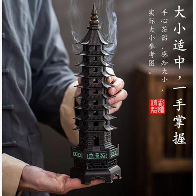 庭野堂文昌塔线香炉家用室内立式香插檀香熏香炉仿古香薰炉摆件