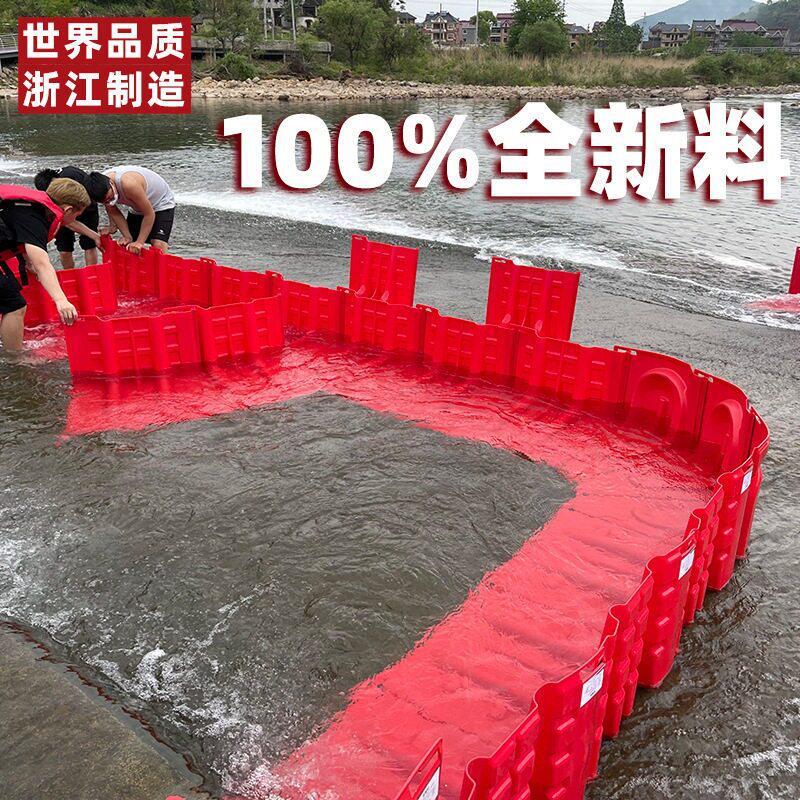夏季防汛L型挡水板防洪板市政阻水板抗洪物业地下车库防淹应急板