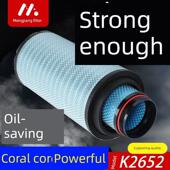 J7重型汽车山迪卡G7H浩沃Tx 适用于K2652空气滤清器解放J6P Jh6