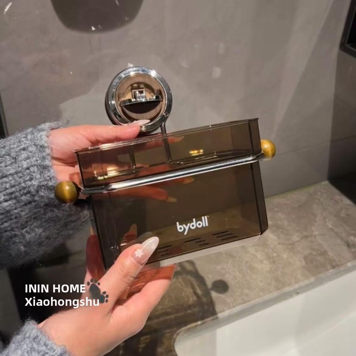 洗脸巾收纳盒卫生间壁挂式吸盘擦脸巾置物架废弃二次洗脸巾垃圾桶