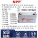 NPP耐普胶体蓄电池12V100Ah65Ah38Ah24Ah120Ah150Ah200Ah太阳能
