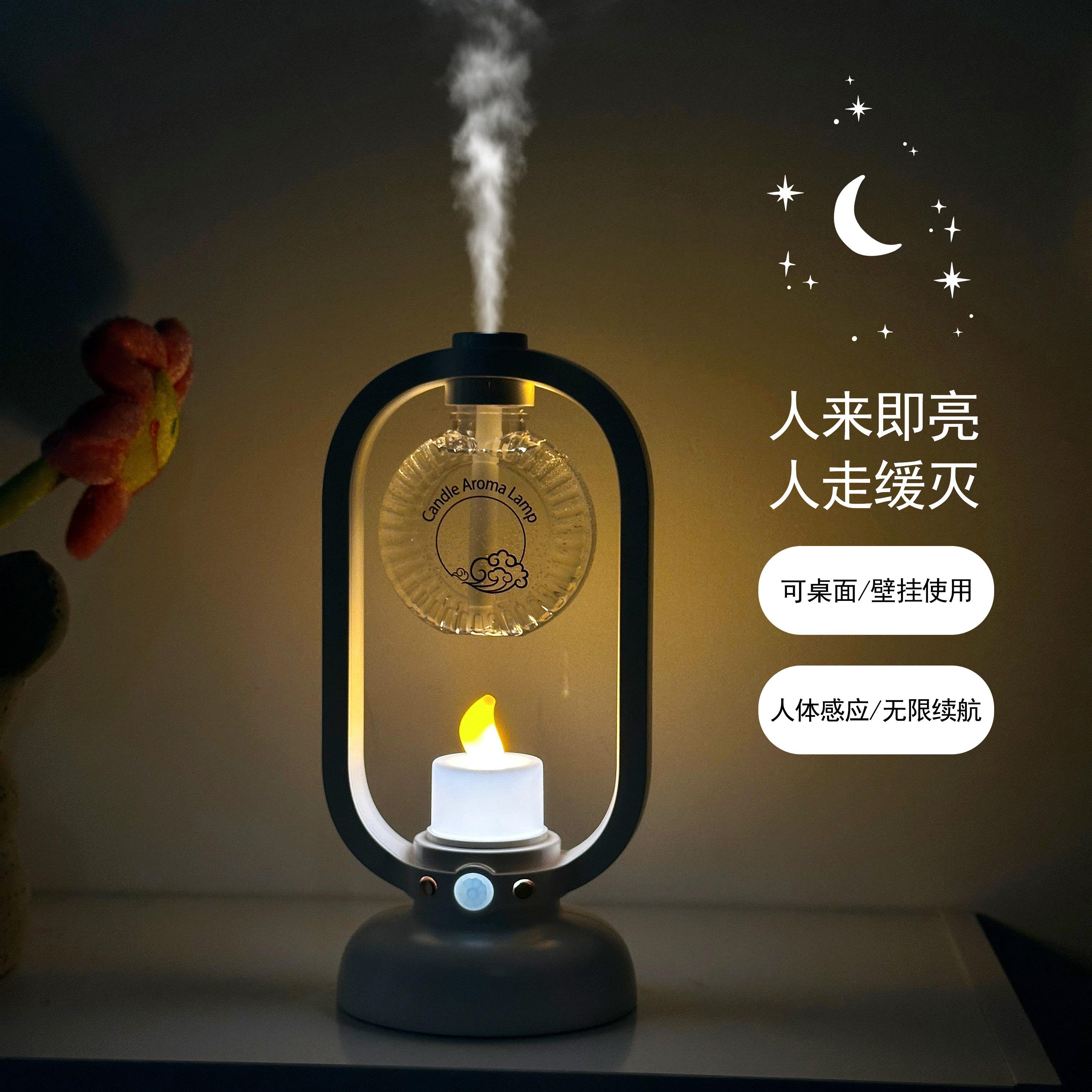 香薰机自动喷香机空气加湿清新剂香薰持久房间空气厕所去臭味香氛