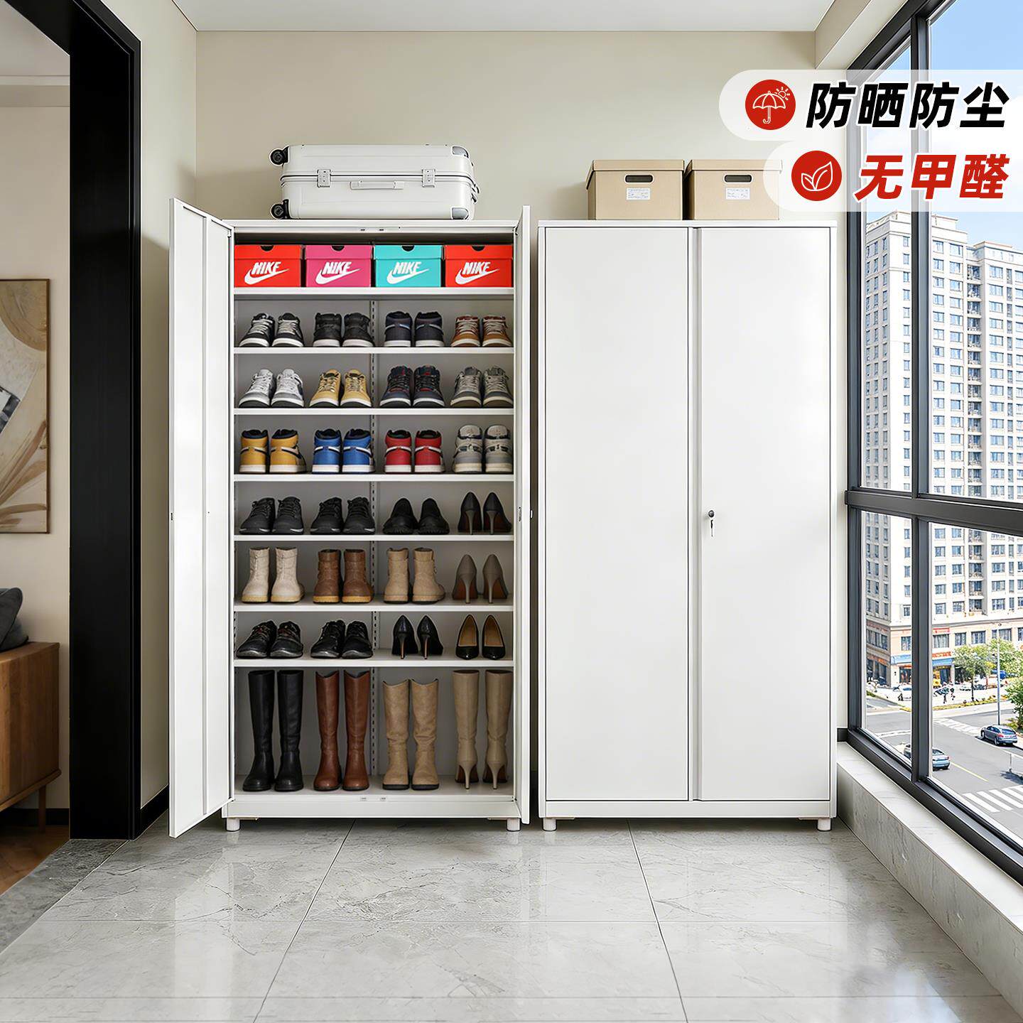 阳台鞋柜专用家用鞋子收纳柜多功能防晒防尘带门钢制铁皮柜收纳柜