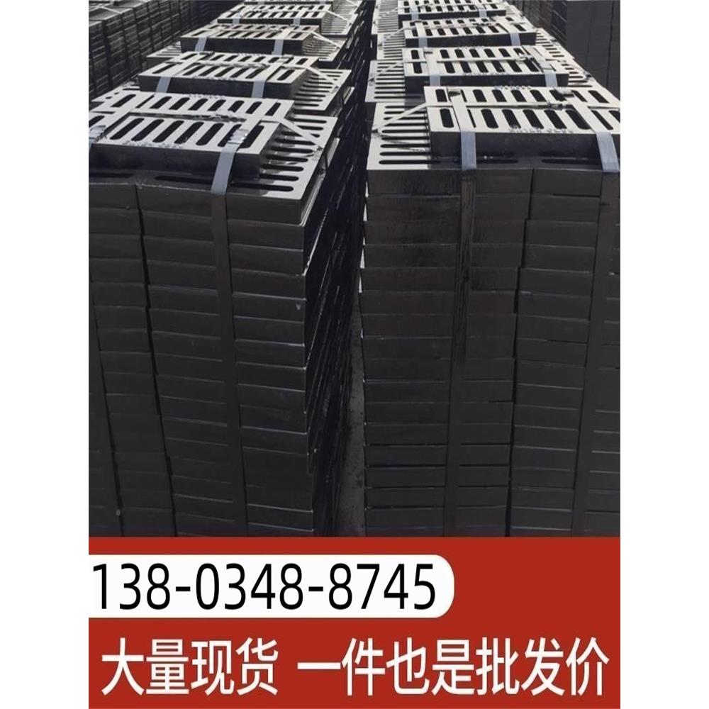 球墨铸铁井盖格栅水渠水沟盖雨槽形水格栅方形排水盖