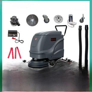 扬YZX2 X4子洗地机配件刷盘胶条水管充电器刮条刷盘吸水电机电池