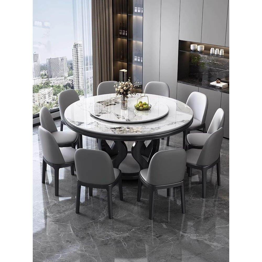 高端石板餐桌和椅子组合现代简单的家庭小公寓圆形实木大圆桌与转,住宅家具,岩板餐桌,淘宝优惠券,粉丝福利购,淘宝优惠卷