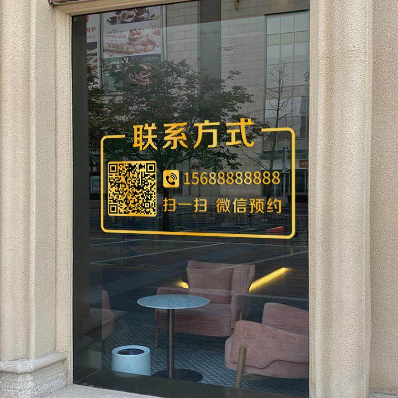 班级布置教室装饰立体墙贴画托管班培训机构文化墙励志标语背景墙,家居饰品,软装墙贴,淘宝优惠券,粉丝福利购,淘宝优惠卷