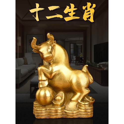 全套全铜生肖饰品，鼠、牛、虎、兔、龙、蛇、马、羊、猴、鸡、狗