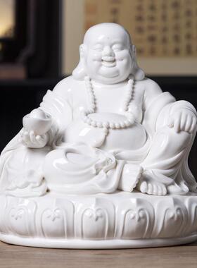 陶瓷坐莲弥勒佛像摆件招财布袋大肚笑佛家居客厅装饰品瓷器工艺品
