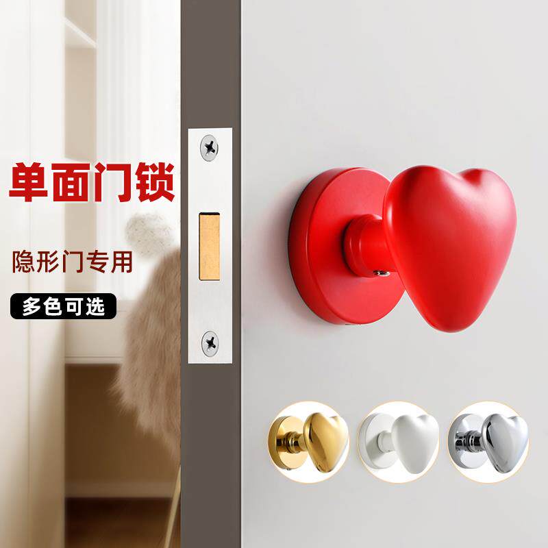 单面隐形门锁背景墙单面锁暗门锁金色室内格栅门门把手暗门锁心形