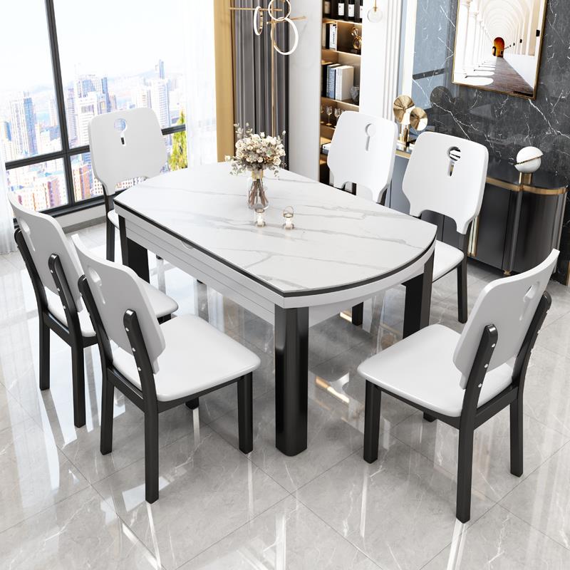 轻奢大理石岩板餐桌椅组合简约现代小户型可折叠伸缩家用圆饭桌子