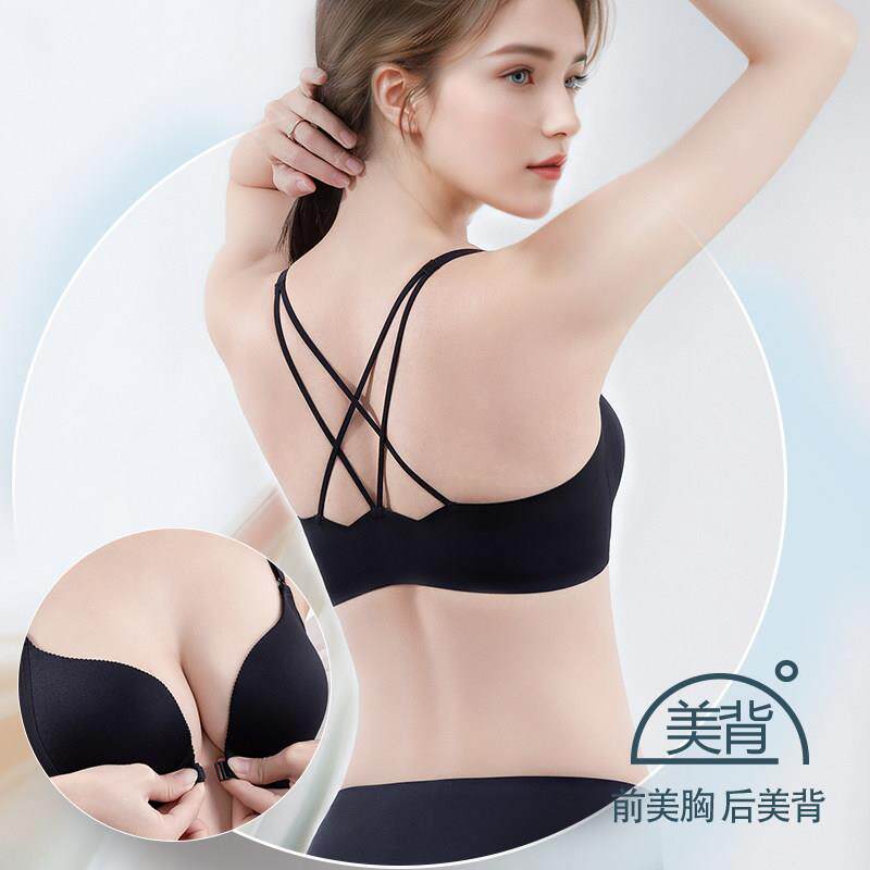 新品UMA MARA前扣内衣女小胸聚拢调整型防下垂美背无钢圈内衣套装