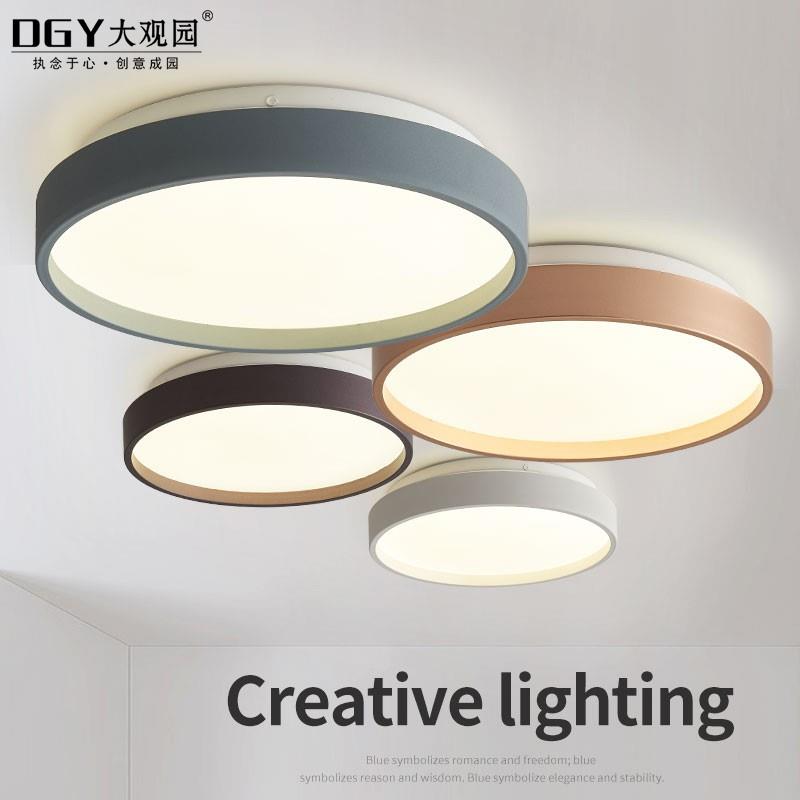 卧室灯现代简约LED走廊过道玄关灯北欧创意阳台房间吸顶灯125E