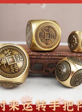 铜骰子纯铜时来运转铜球手把件黄铜色子解压六面转骰子招财健手球
