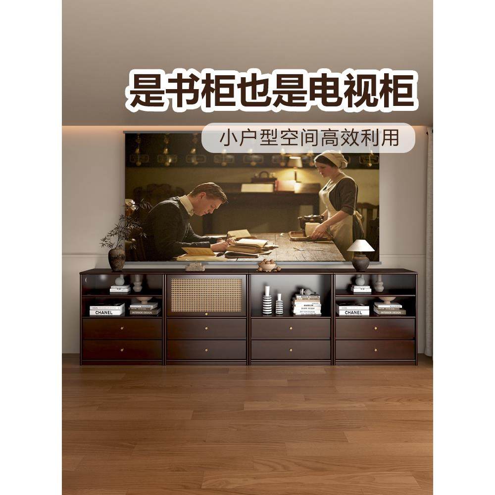 实木电视柜自由组合网格柜模块化多功能收纳柜收纳柜落地式组合书