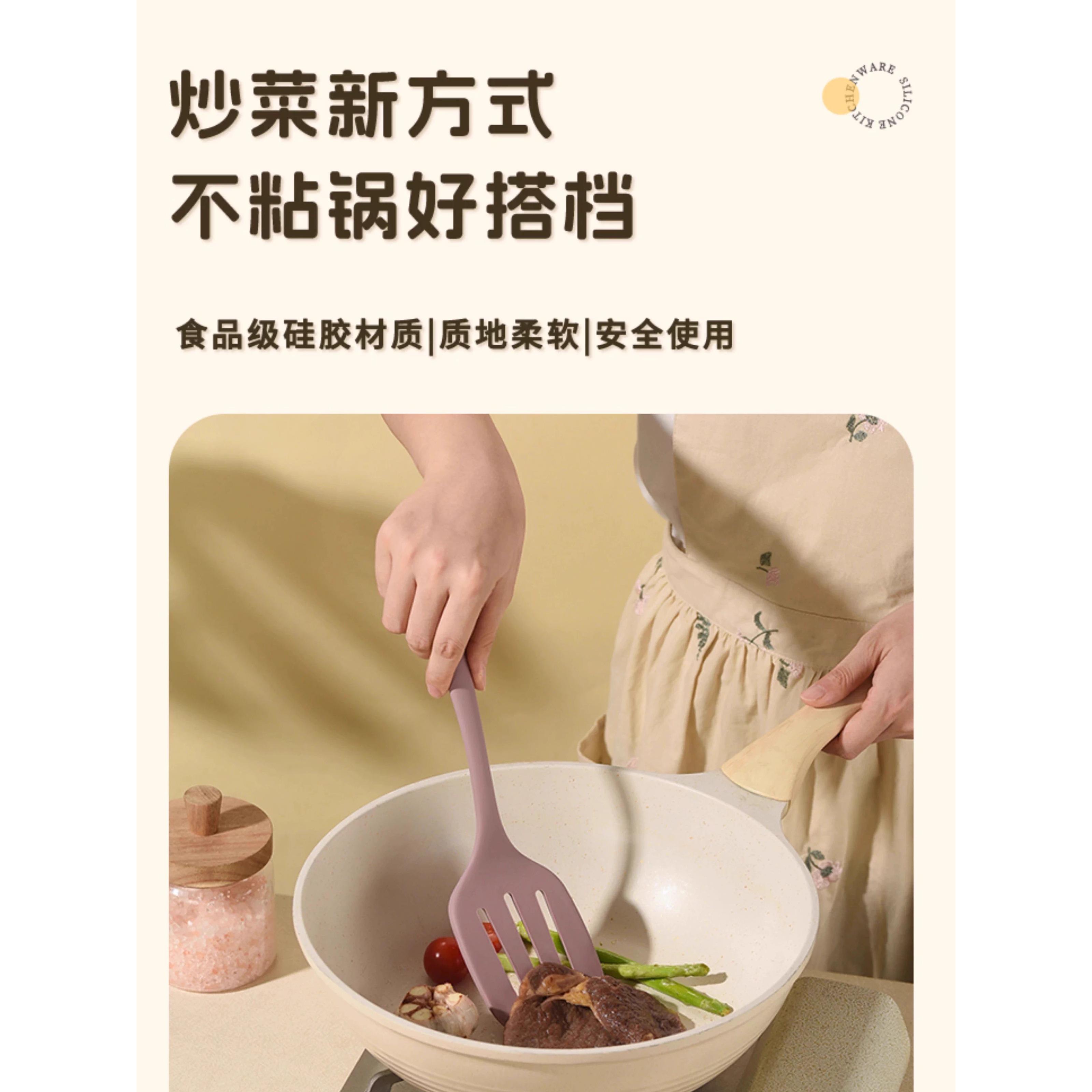 采购产品硅胶抹刀，煎勺，不粘锅，特殊食品级耐高温烹饪抹刀，刮