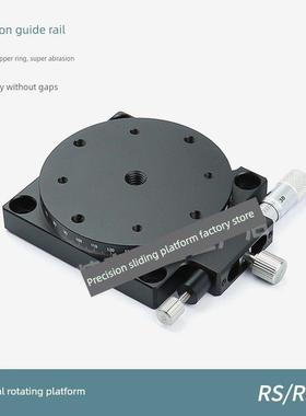 r轴旋转滑台 RSP40/60/80/RPG/ELF01/CGZR/EGZR手动微调旋转平台