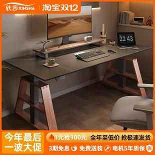 李仁同款电动升降桌电脑桌工作台办公桌学习智能电竞家用书桌KL12