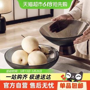 格娜斯新中式 高脚玻璃水果盘家用客厅茶几摆件大容量干果盒糖果盘