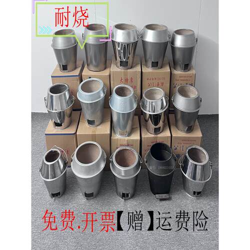 烤鸭炉加厚8090烤箱特殊内衬炭钢炉胆商业烤鹅烤鸡鹅炉