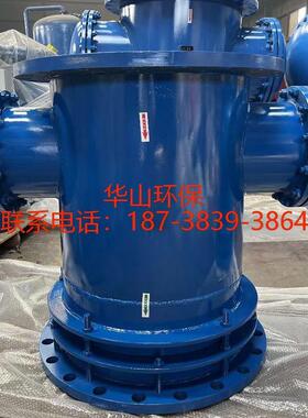 LT十字拉杆伸缩过滤器滤管滤筒铸钢碳钢不锈钢大口径管道法兰前置