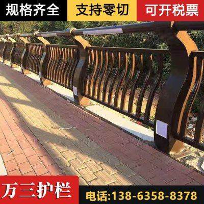 桥梁防撞护栏河道景观灯光不锈钢复合管护栏人行道边栏杆喷漆喷塑