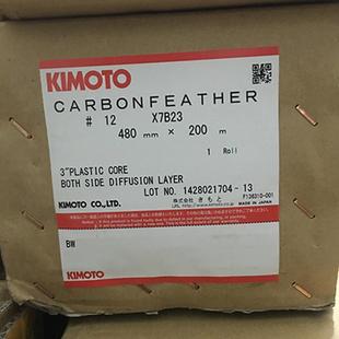 手機鏡頭擋光片 25X1B 50X1B 100X2B 遮光麥拉墊片