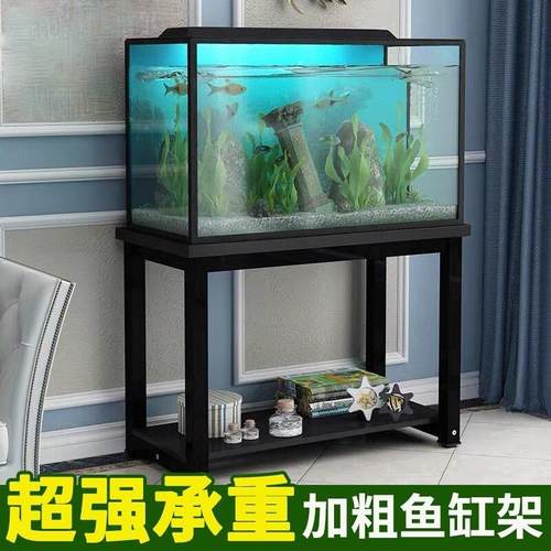 鱼缸架子鱼缸置物架桌子底柜小型金属铁艺水簇箱底架稳固托 托架
