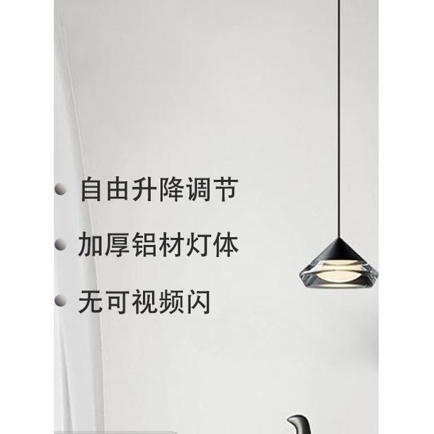 意式极简 卧室床头小吊灯现代简约个性全光谱北欧创意餐厅玄关灯