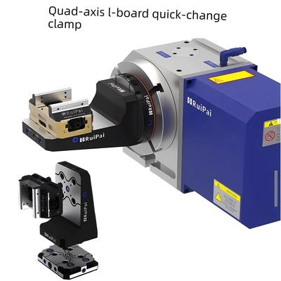 瑞派数控快换夹具五轴自定心虎钳零点定位夹具数控加工中心精密夹