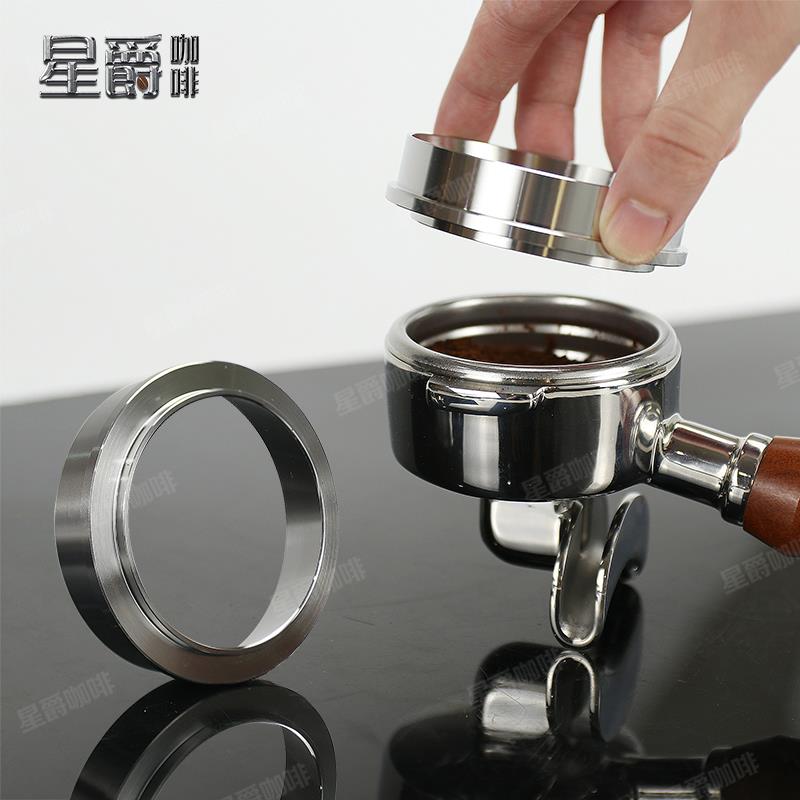 咖啡接粉环防飞粉圈不锈钢手柄磨豆机接粉器适用东菱柏翠德龙爱宝