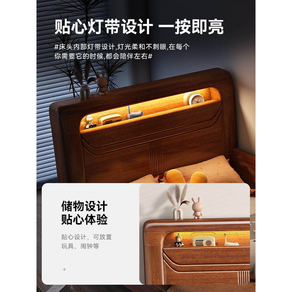 实木儿童床加厚男孩和女孩护栏工厂直销150万小公寓120万胡桃木单