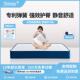 记忆棉高箱榻榻米席梦思乳胶压缩卷包盒子床垫家用卧室弹簧软硬垫