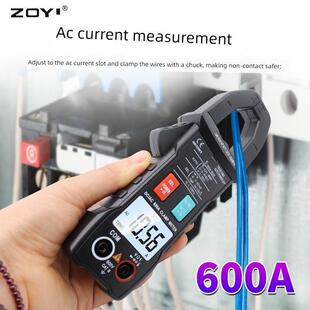 众仪QB9QS9交直流电流钳形表数字高精度电阻电工多功能电流表600A