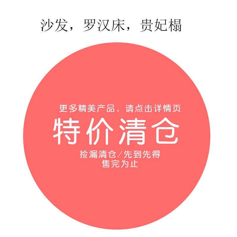 清仓特价捡漏样板孤品客栈会所家具实木沙发罗汉床贵妃榻