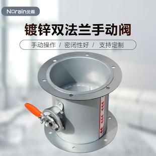 圆形硅胶密封风量调节阀 镀锌双法兰手动风阀 风管蝶阀阀门可定制