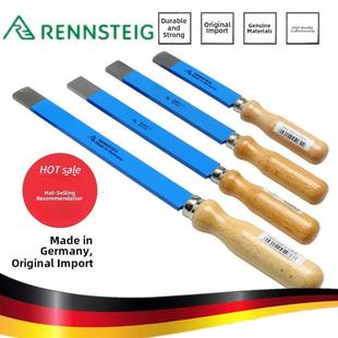 进口德国兰士德Rennsteig平面刮刀机床导轨钳工台修边刮研铲刀