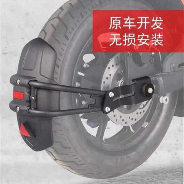 钱江11DQJ500不打孔挡泥适用加长泥瓦挡泥500S挡泥板闪后前-前防