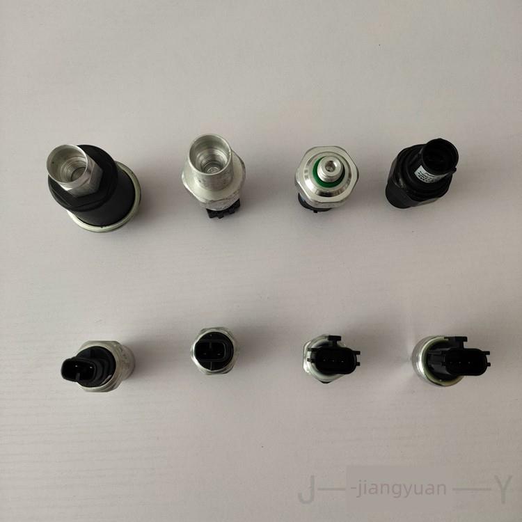 奇瑞汽车空调压力开关 E3E5风云2旗云A3虎3578艾瑞泽5压力传感器