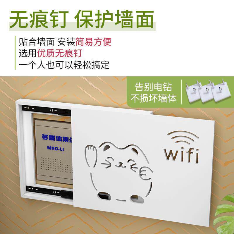 电表箱装饰画电闸盒配电箱弱电箱网线遮挡箱多媒体集线箱2020新款