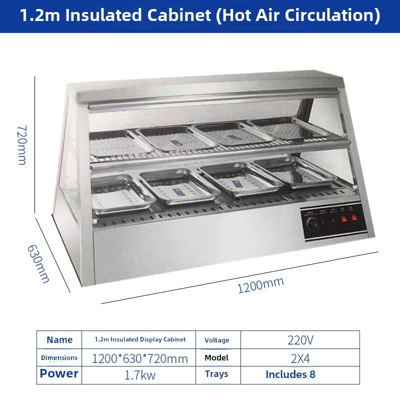 华莱士保温柜肯德基汉堡炸鸡保温设备保湿柜商业食品展示柜展示柜