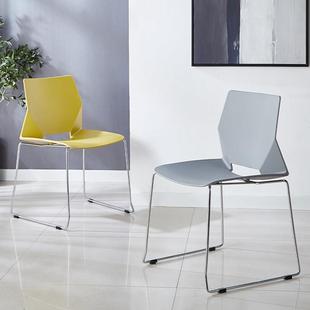 现代简约休闲靠背电脑办公椅铁艺塑料商务会议洽谈椅书桌接待椅子