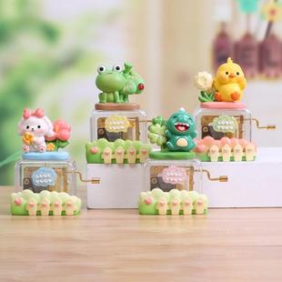 创意甜心小宠系列手摇音乐盒卡通青蛙恐龙动物音乐生日礼物八音盒