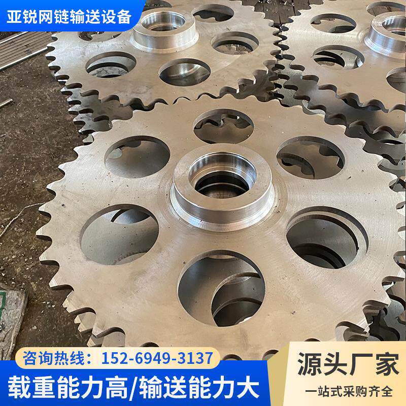 不锈钢炼轮3分4分5分配件大全耐高温耐磨单双排工业机械传动齿轮