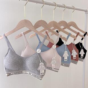 林小花 运动内衣可外穿吊带女ins夏天纯色螺纹无钢圈聚拢舒适文胸