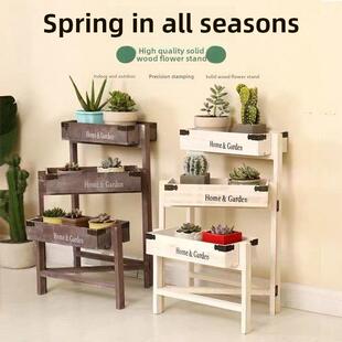 折叠伸缩花架多肉植物储存架实木植物架覆古架阳台客厅花架